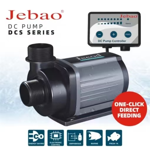 Marine Aquarium Return Pump - Pompa Air Jebao Jecod Seri DCS,