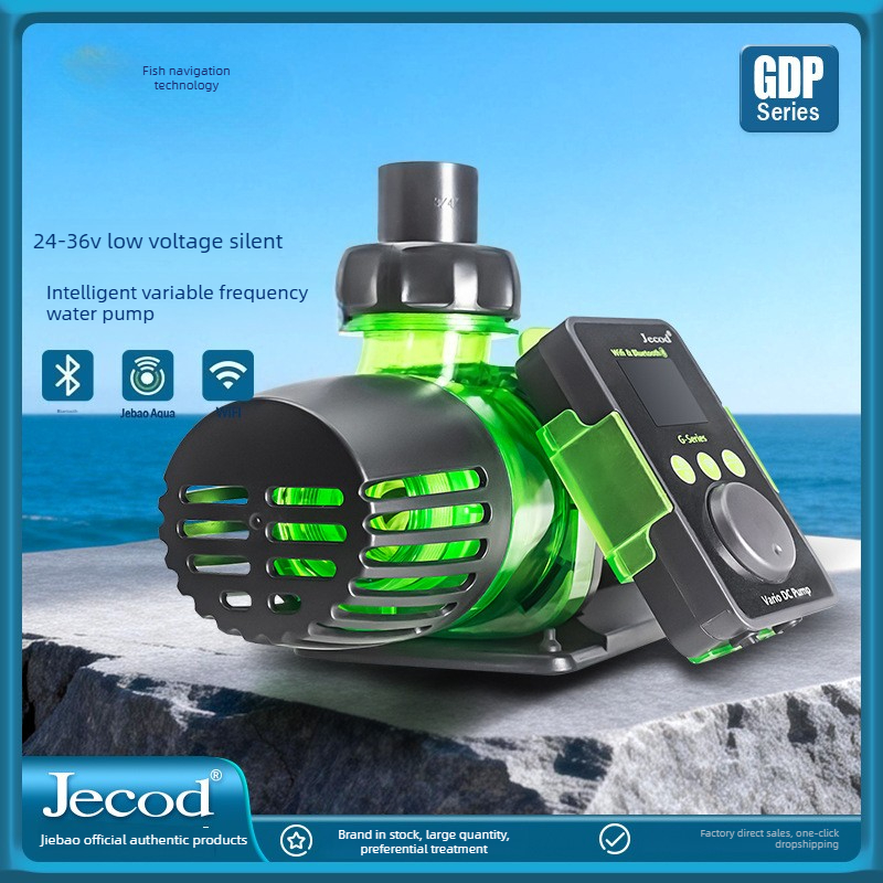 Marine Aquarium Return Pump - Pompa air sirkulasi frekuensi variabel gelombang