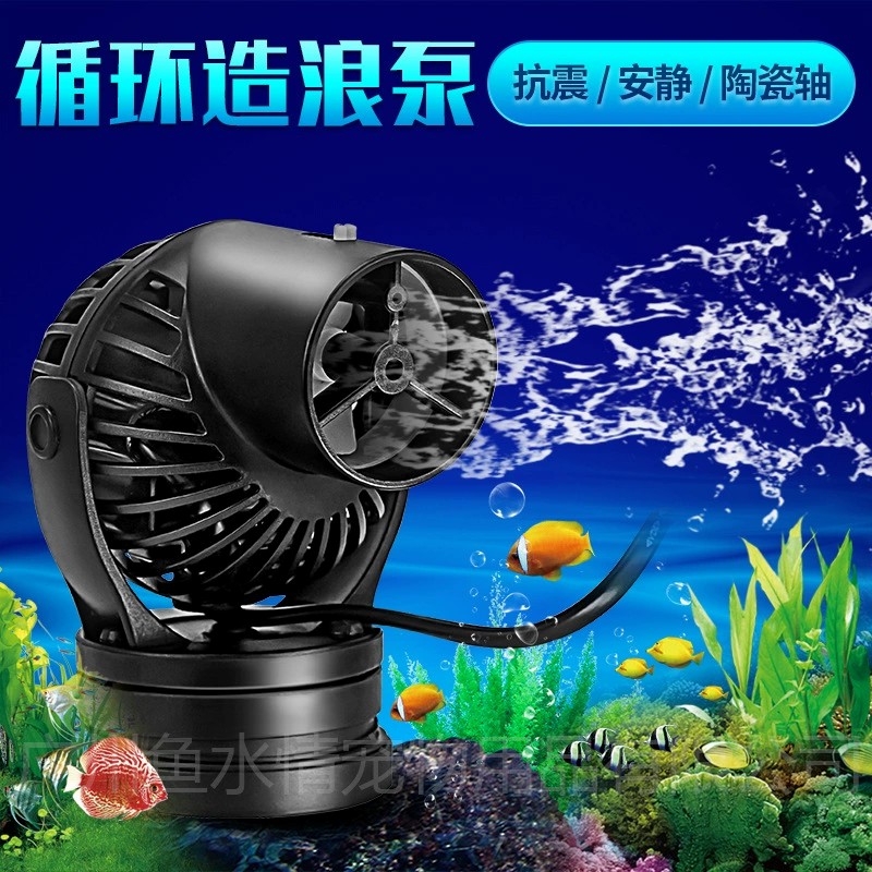 Pompa Pembuat Gelombang Jebao, - Marine Aquarium Return Pump ulasan dan harga
