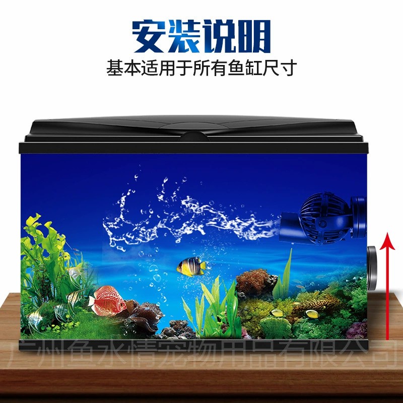 Pompa Pembuat Gelombang Jebao, - Marine Aquarium Return Pump ulasan dan harga