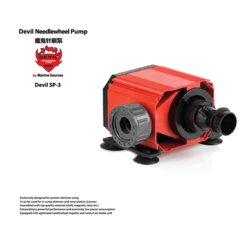 Pompa Roda Jarum Setan Merah D - Marine Aquarium Return Pump ulasan dan harga
